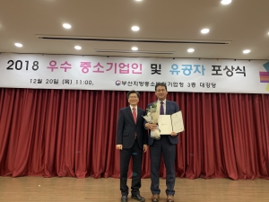 KakaoTalk_20181220_141754185_04